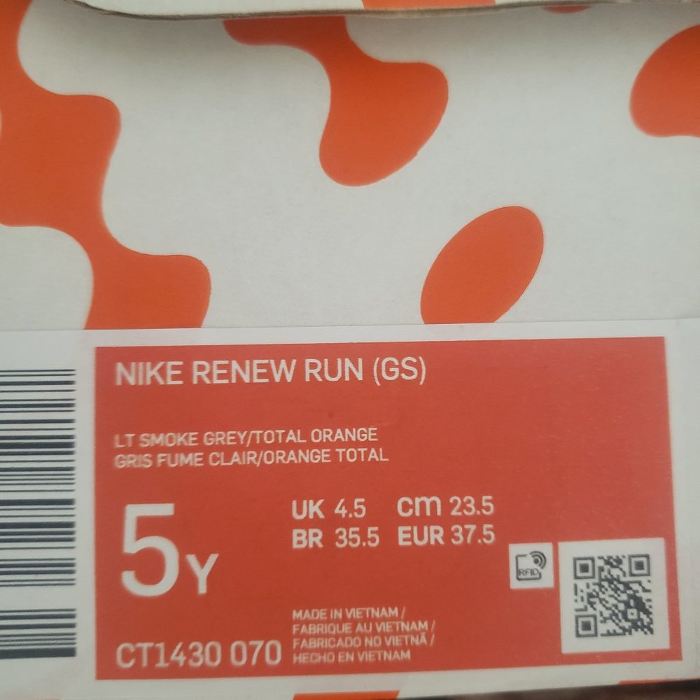 Youth Nike tennis shoes